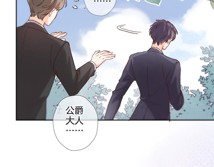 第五十话 太热闹了27