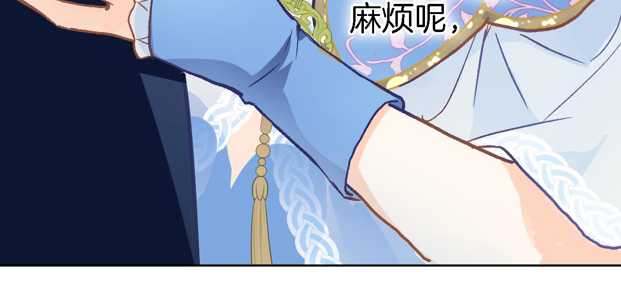 第二十二话 花与国12