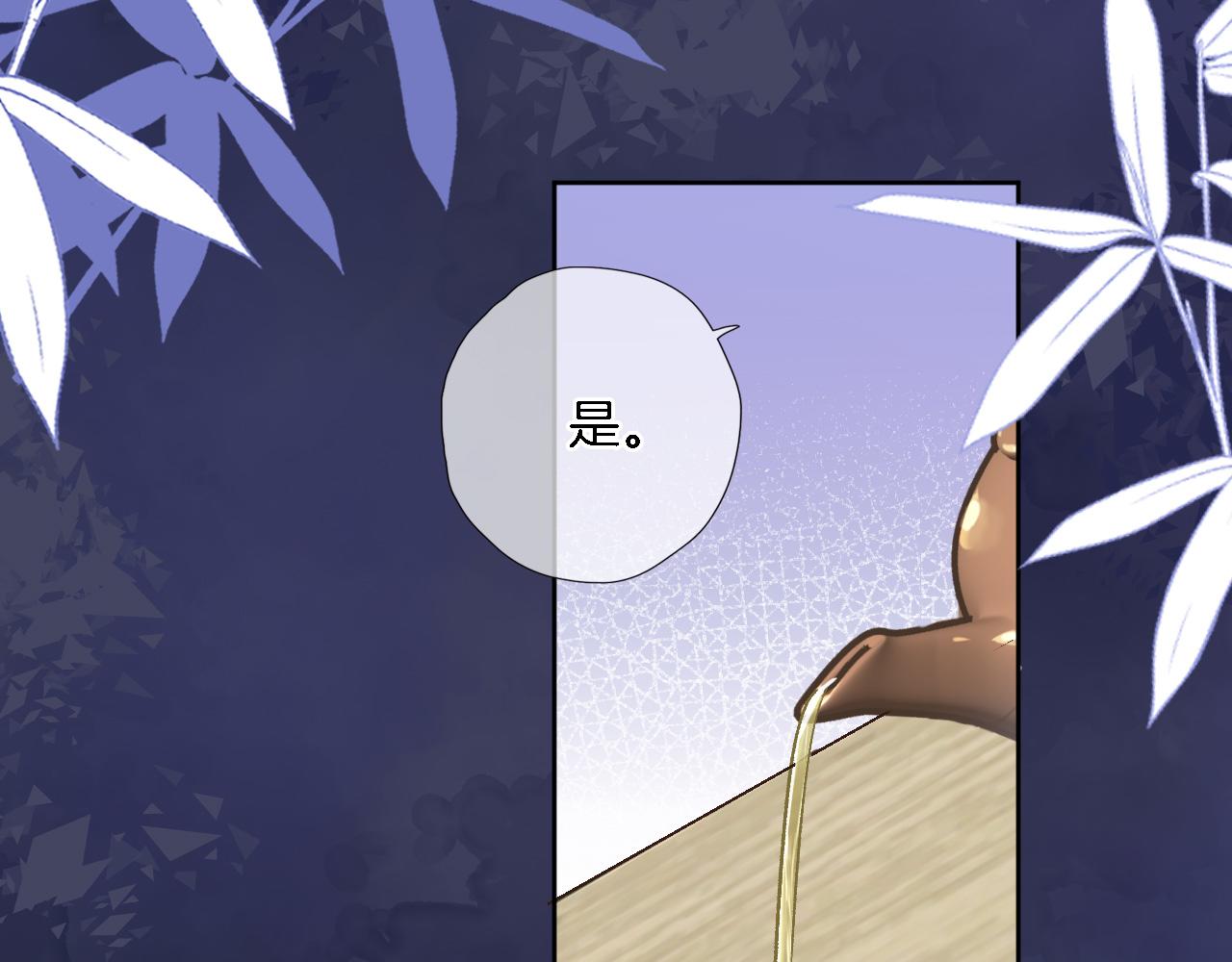 第五十六话 兵戎相见70