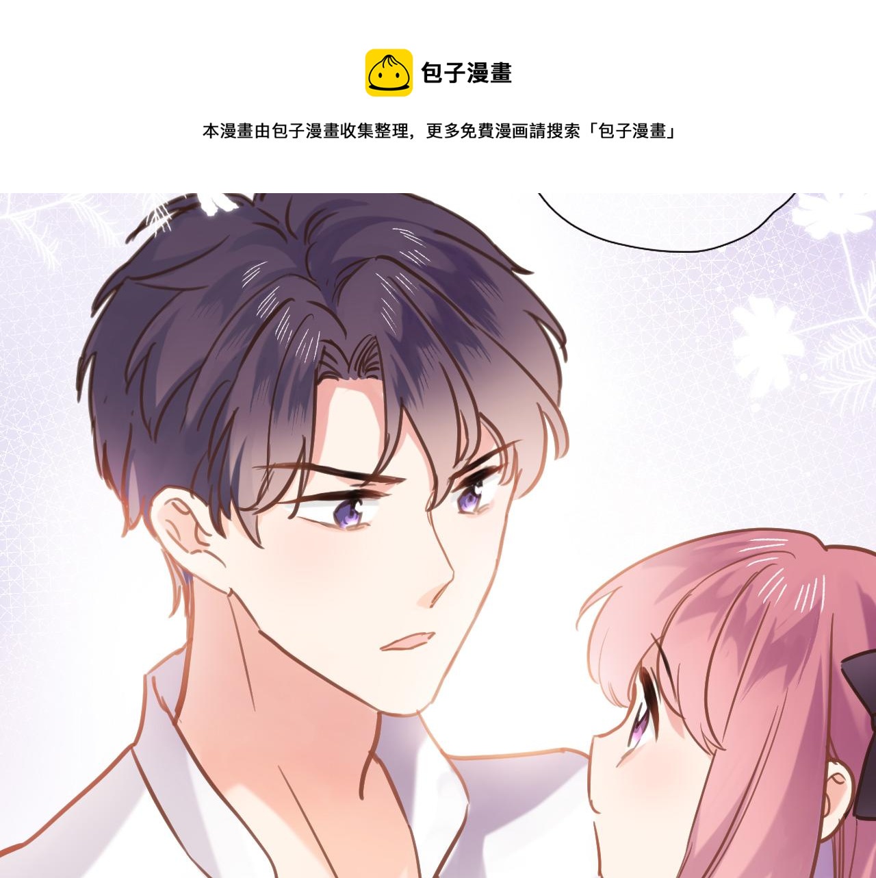 第二十八话 公主和女王20