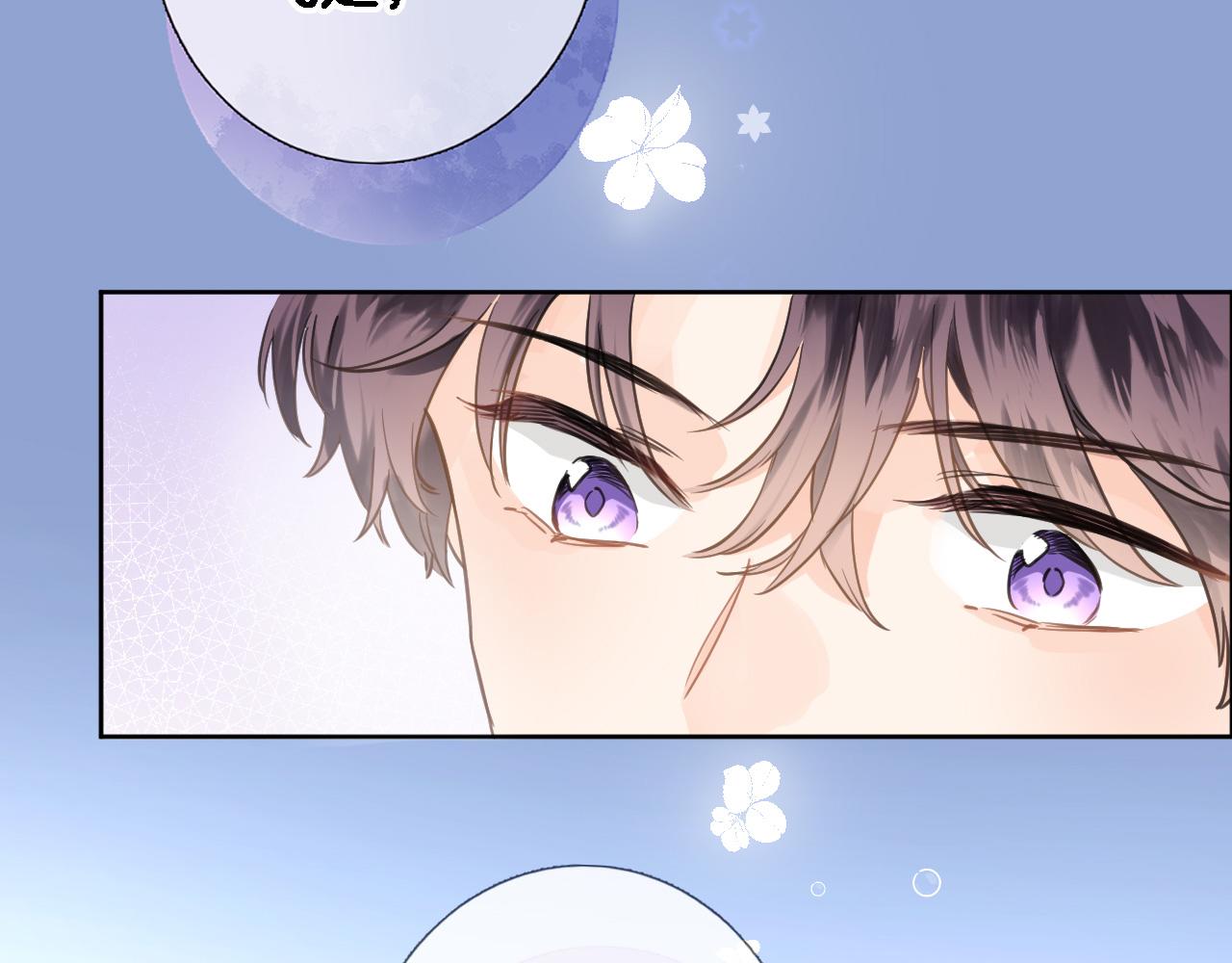 第七十五话 深夜花园3