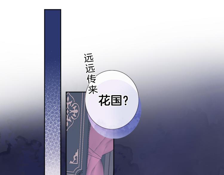 第四十五话 灵体状态72