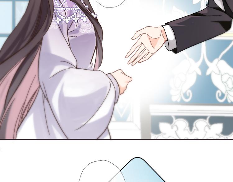 第四十四话 遥视启动39
