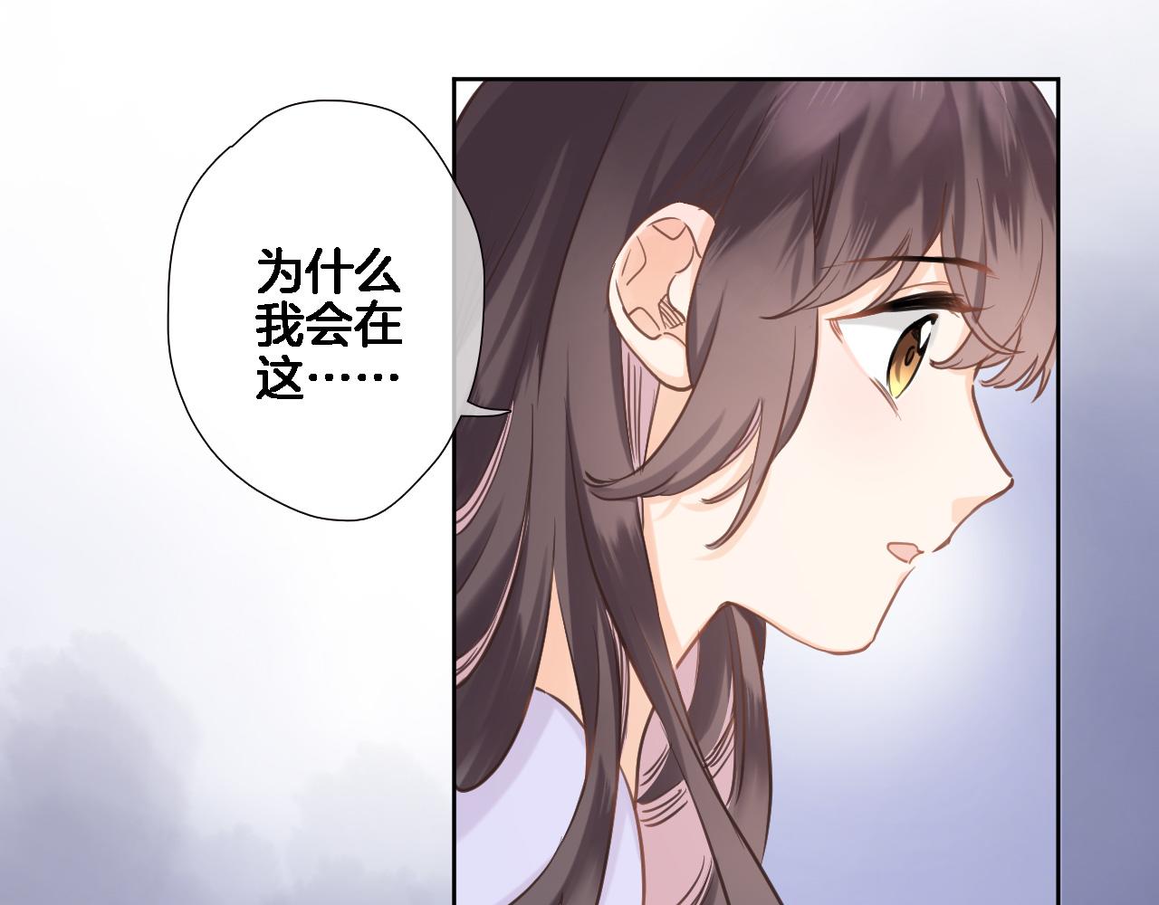 第六十八话 不 跪13