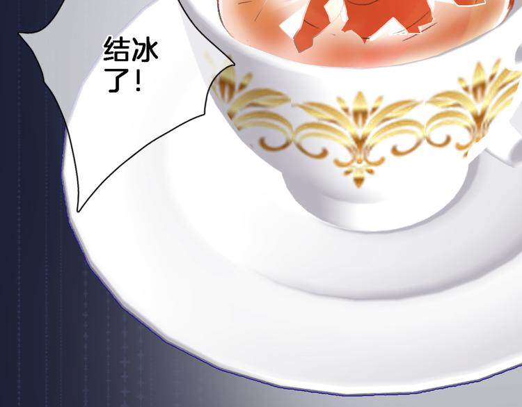 第三十话 忍无可忍64