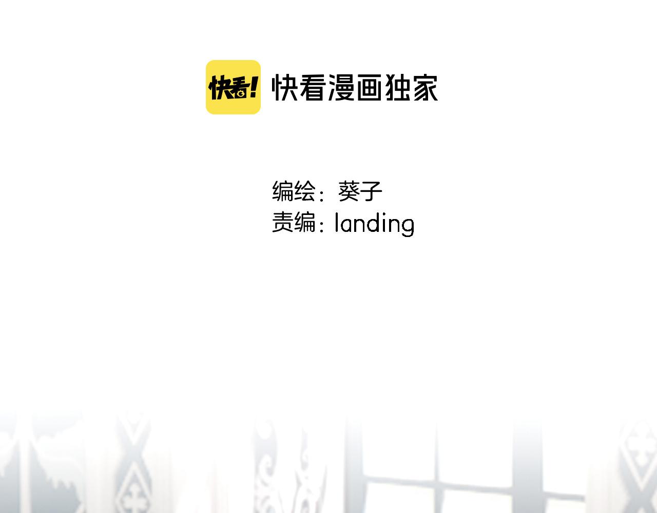 第 六十三话 梦境探秘4