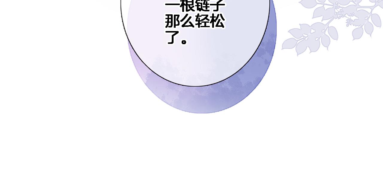 第八十话 暗流31