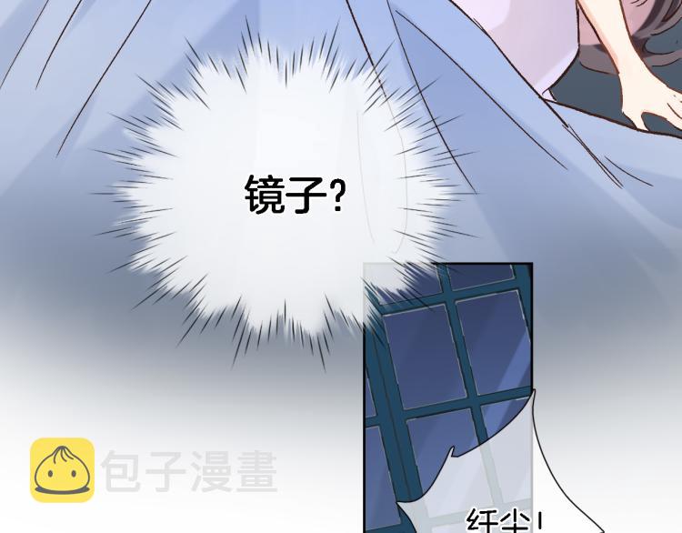 第四十五话 灵体状态33