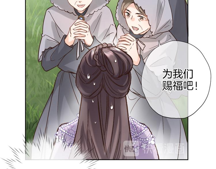 第三十六话 触碰即读取46