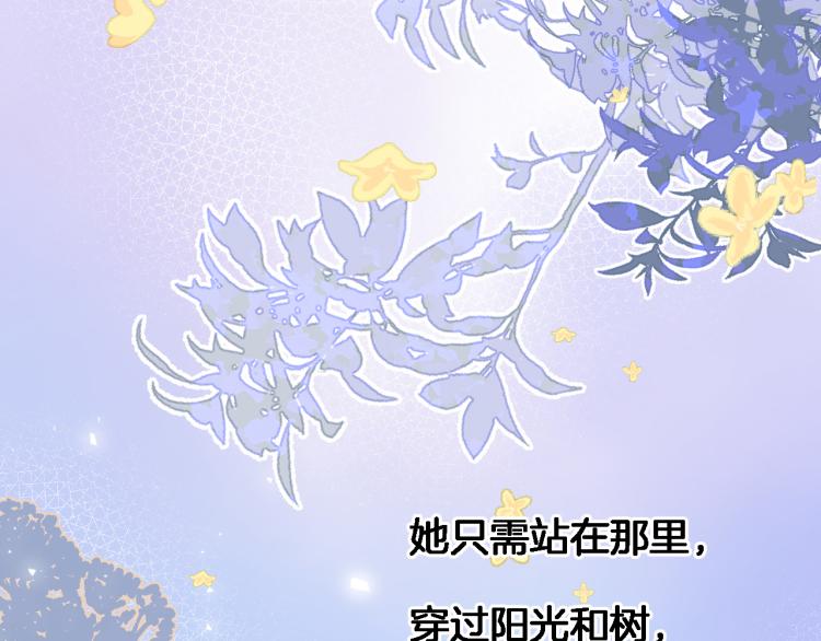 第四十九话 羁绊65