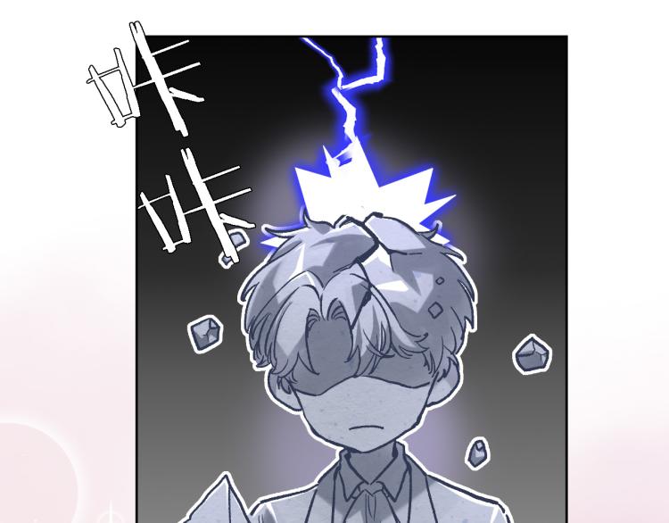 第四十八话 读取记忆16