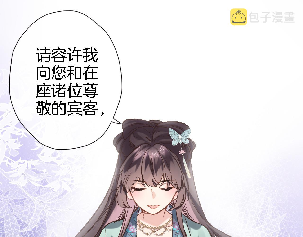 第五十八话 你的笑14