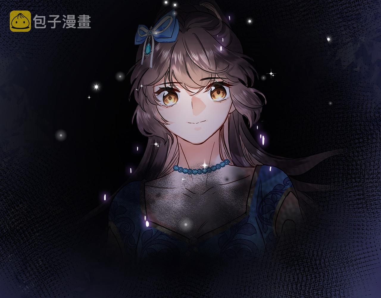 第九十六话  私奔吗？22