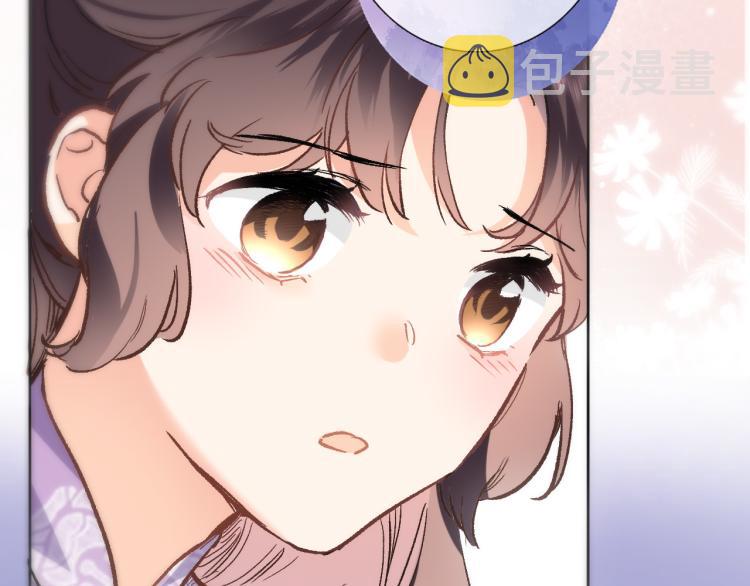 第四十四话 遥视启动49