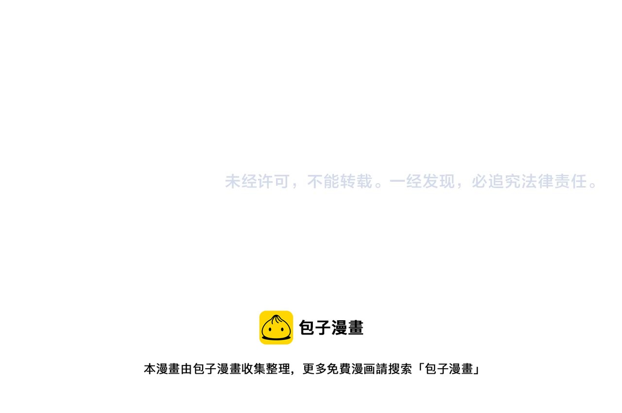 番外 小文心的换装play215