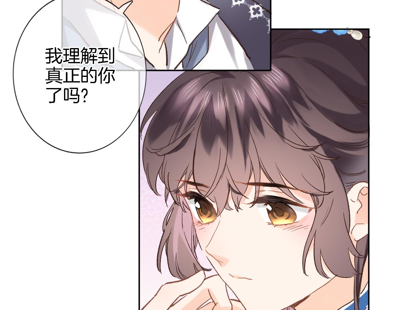 第六十二话 永恒的承诺17