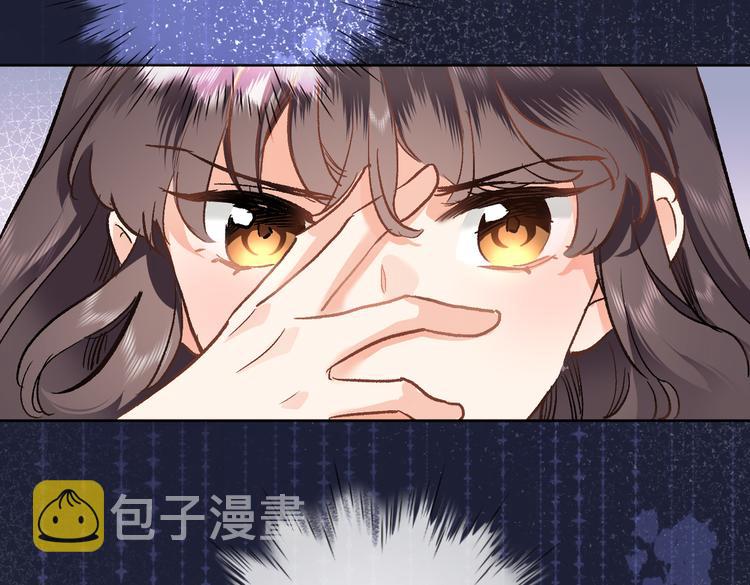 第三十三话 第三只眼65