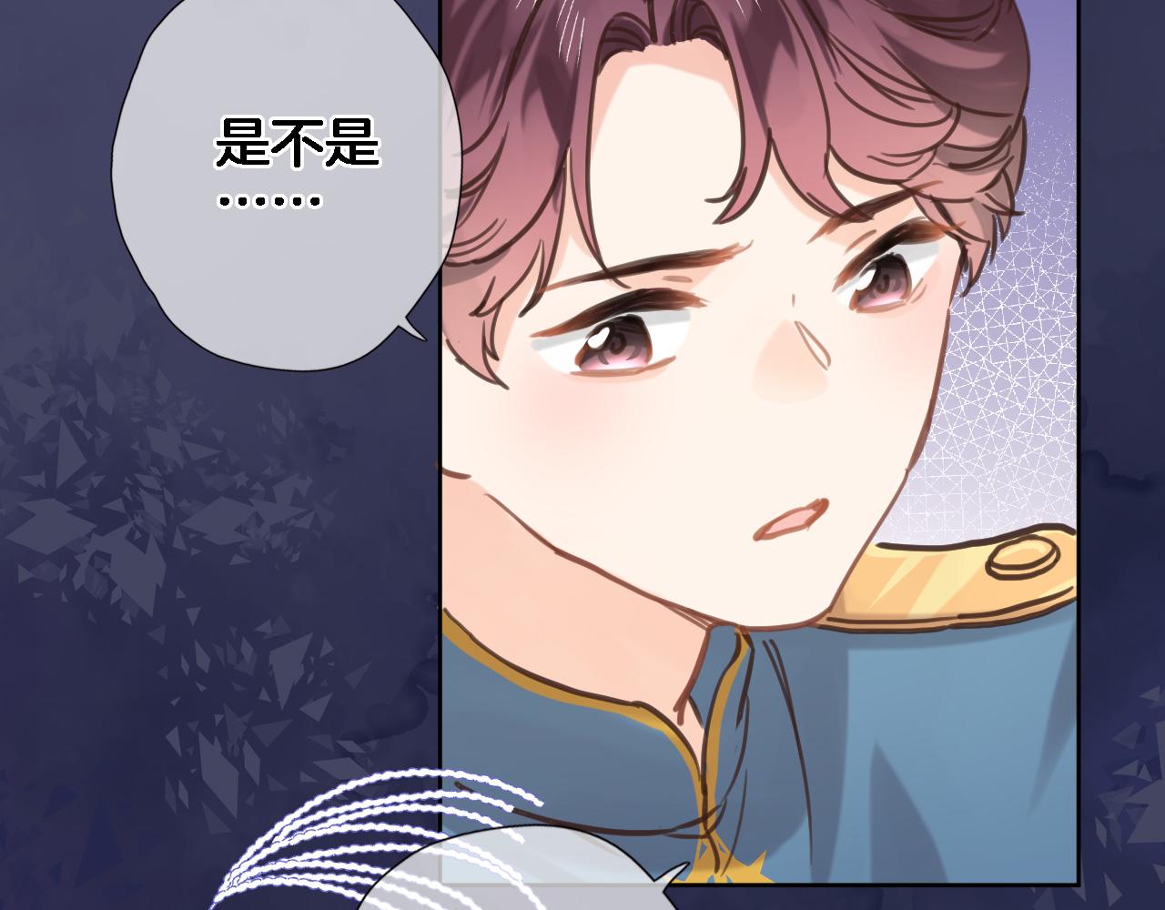 第 六十三话 梦境探秘57