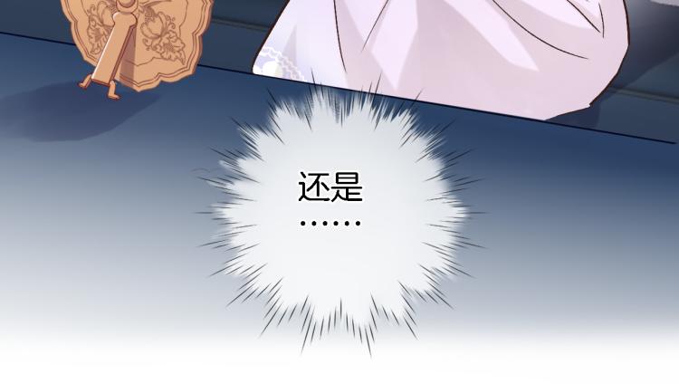 第四十五话 灵体状态41