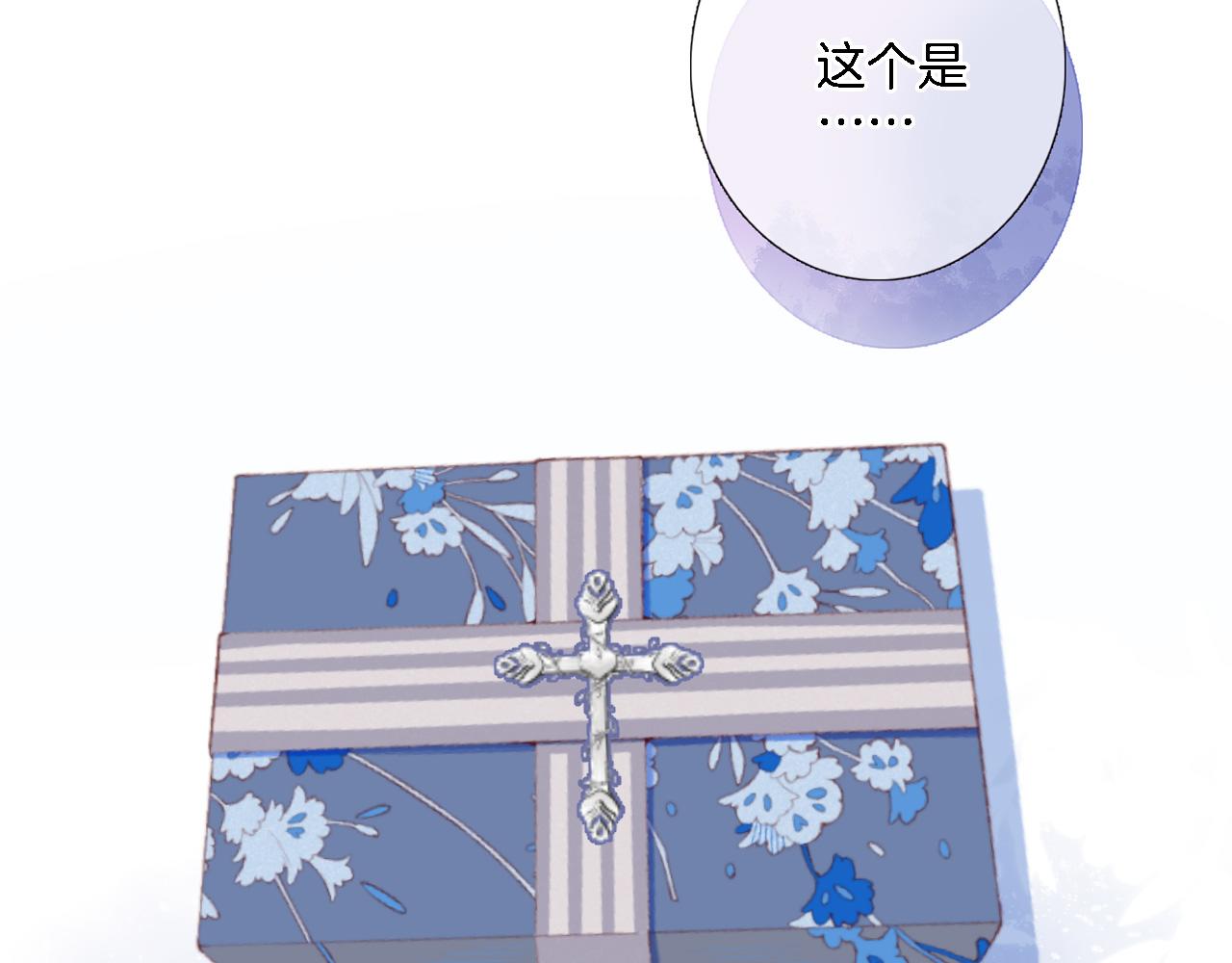 第七十三话 心结46