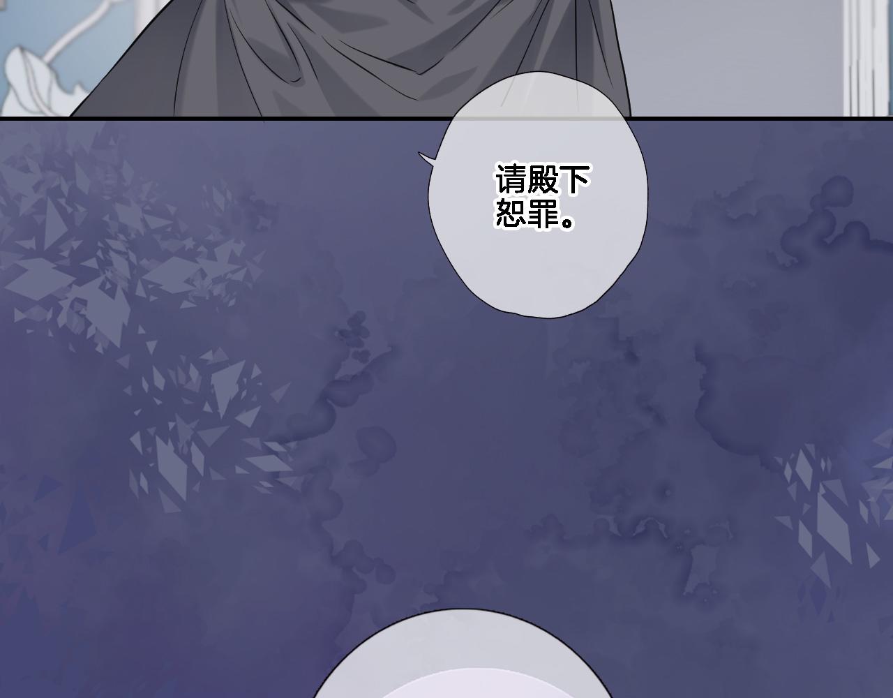 第八十七话新场面24