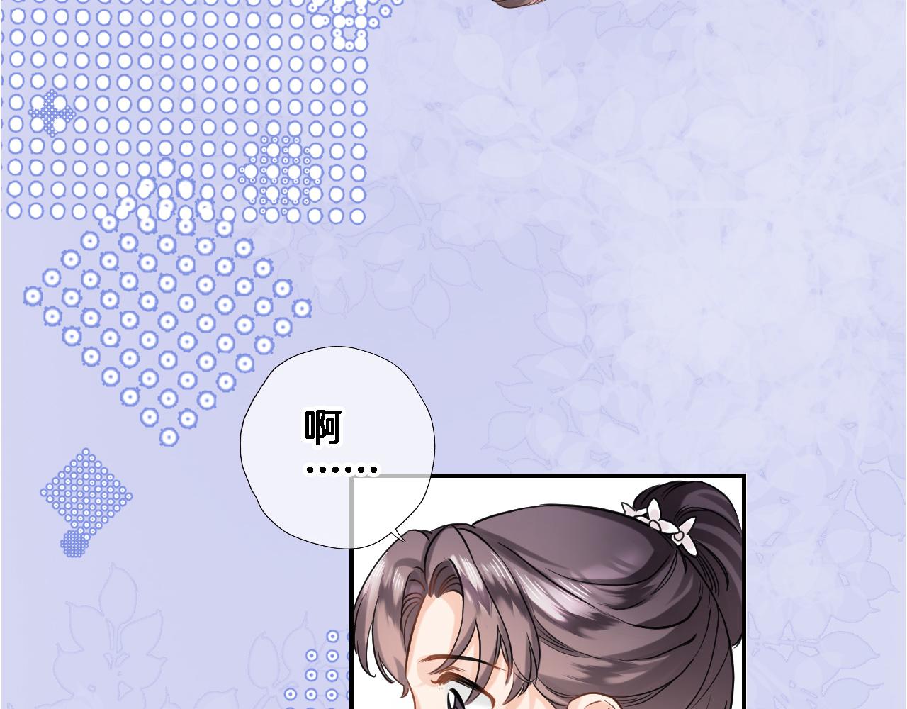 第八十六话52