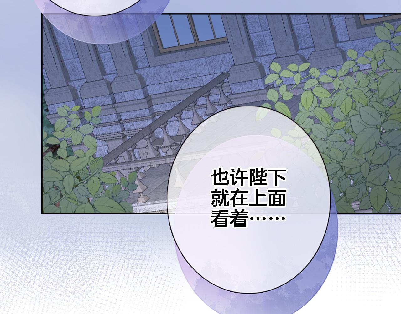第八十七话新场面67