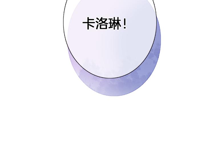 第十四话 天花乱坠68