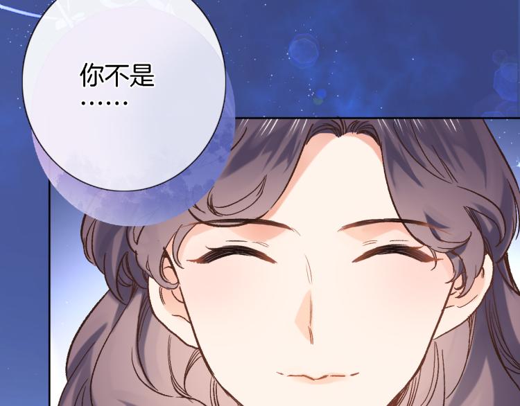 第四十五话 灵体状态28