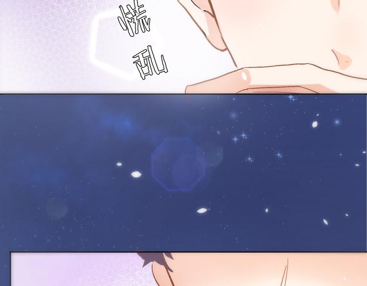 第四十话 依靠69
