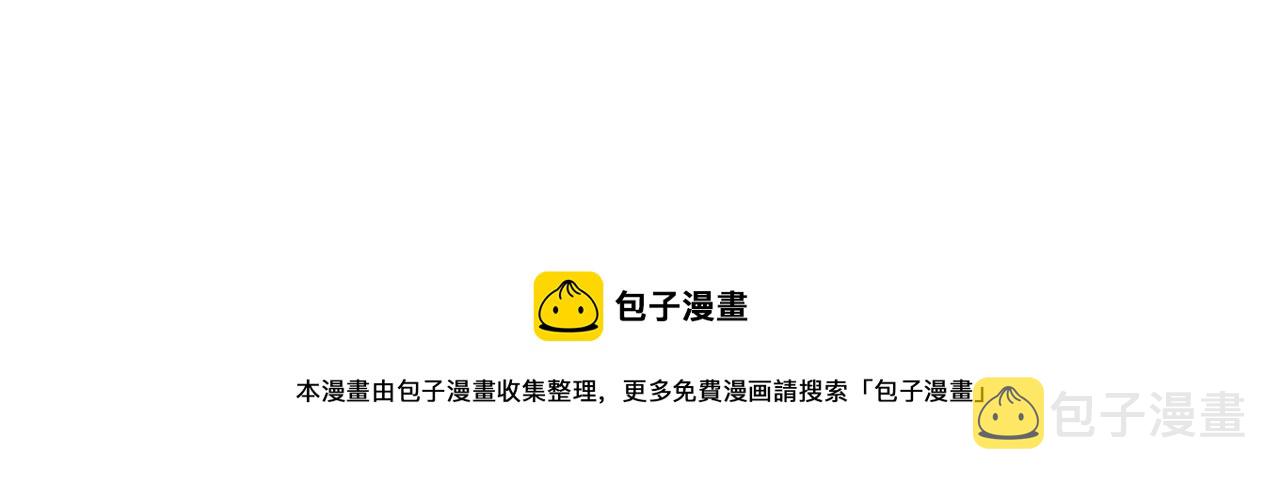 第六十九话 我的小鸟44