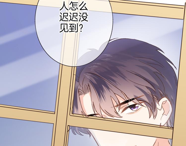 第十四话 天花乱坠18