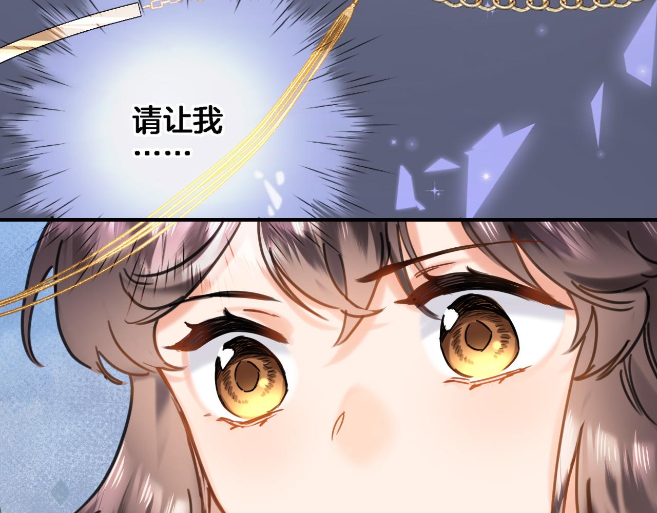第九十四话 往事如烟13