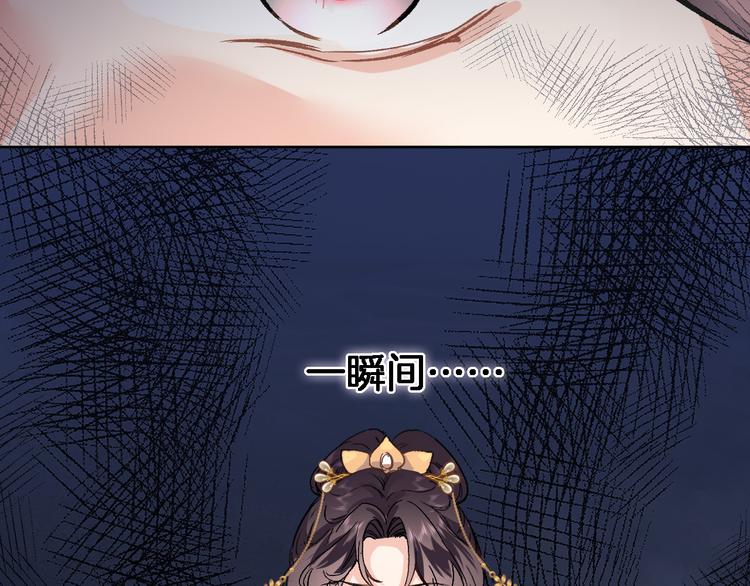 第四十一话 变故81