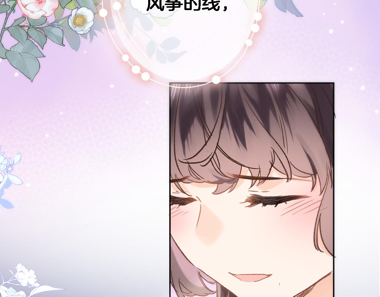 第六十二话 永恒的承诺28