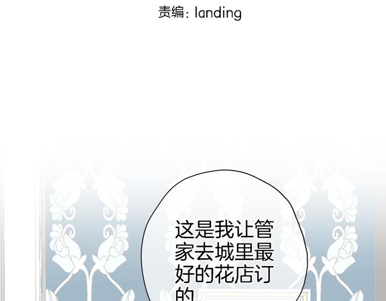 第三十四话 打破时间的限制4