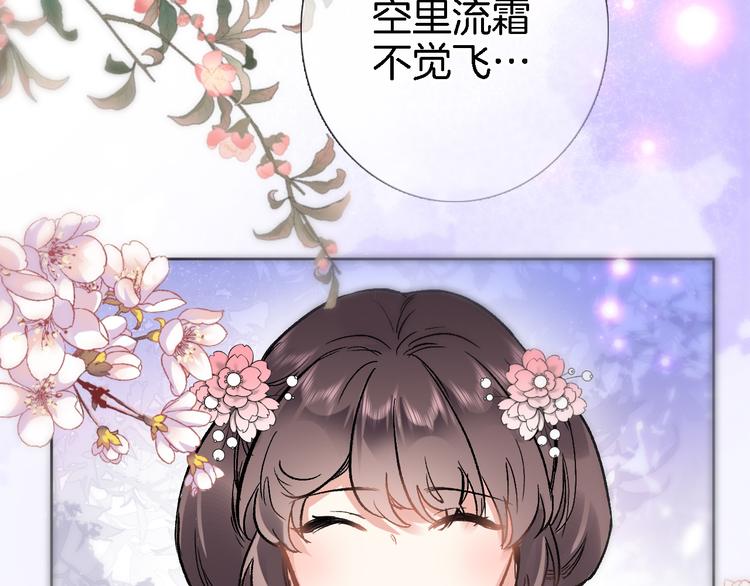第三十六话 触碰即读取28