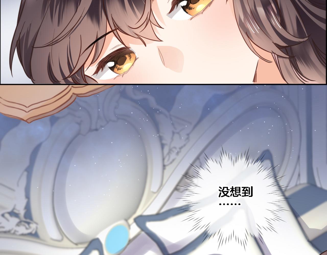 第八十二话反向教育59