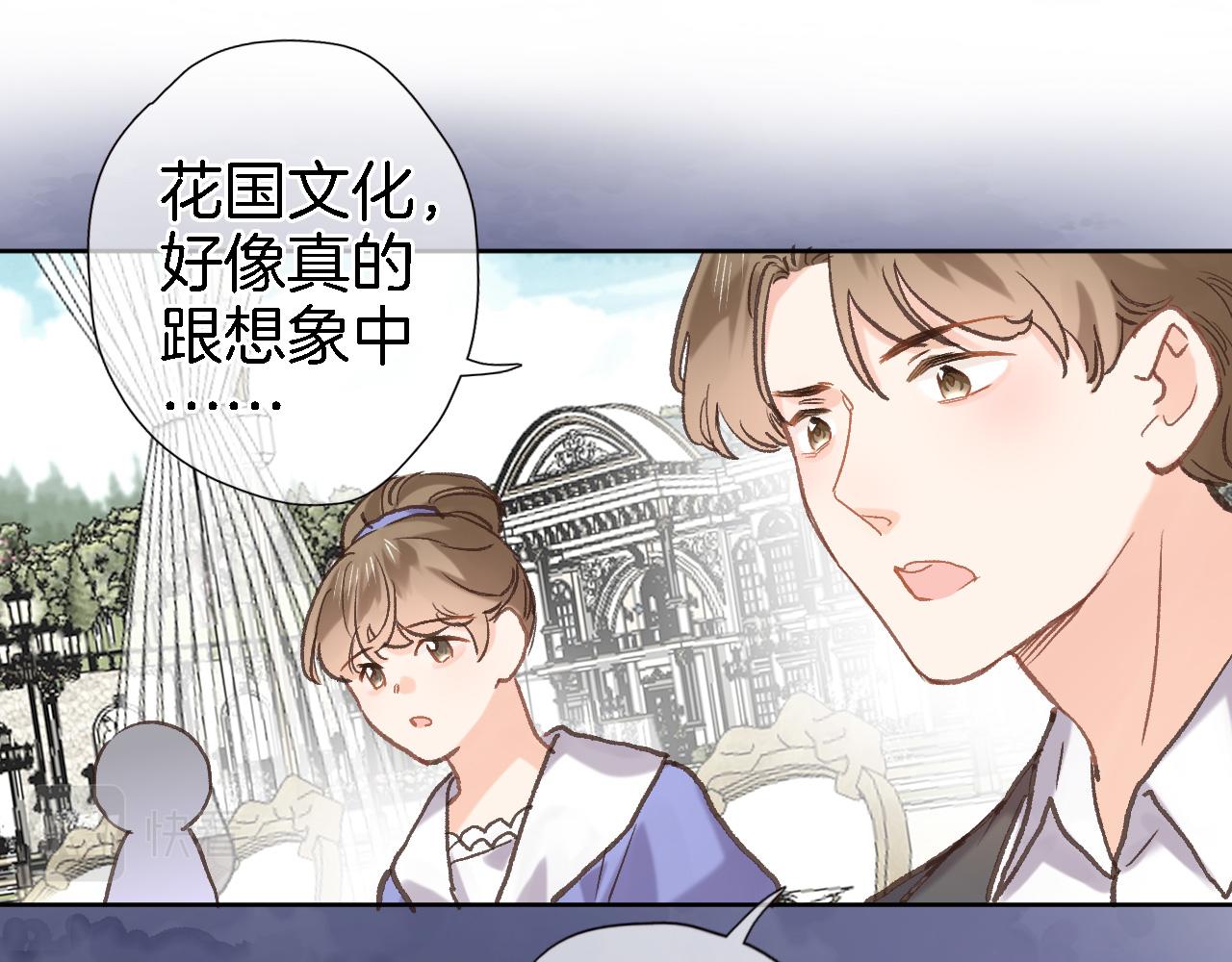 第五十七话 边塞诗58