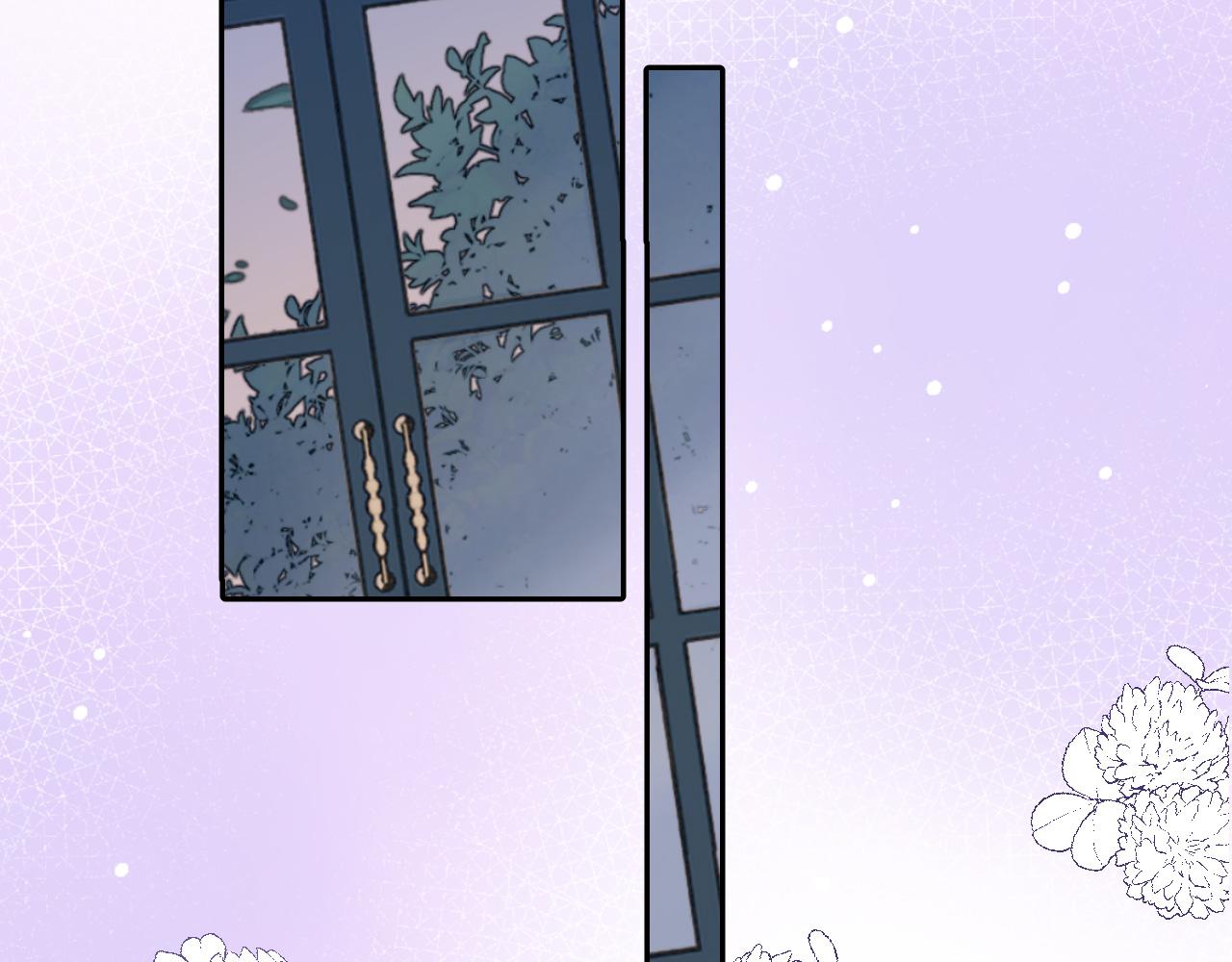 第六十六话 与你同眠34