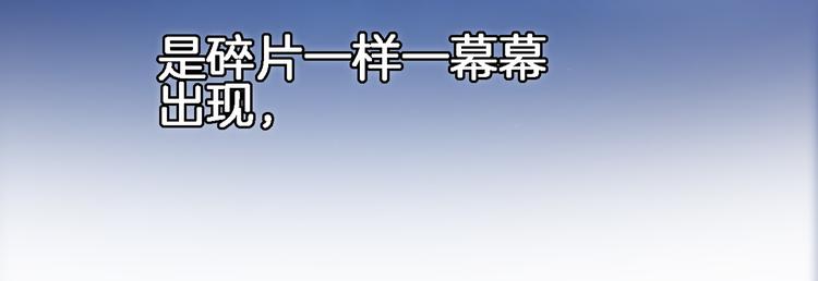 第三十七话 触碰8