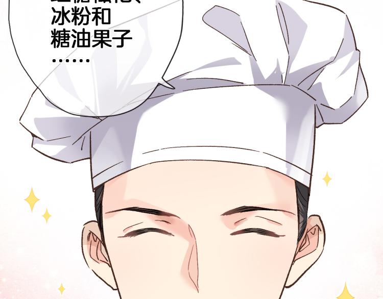 第四十九话 羁绊4
