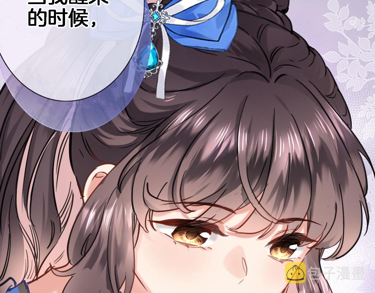 第九十话 解围23