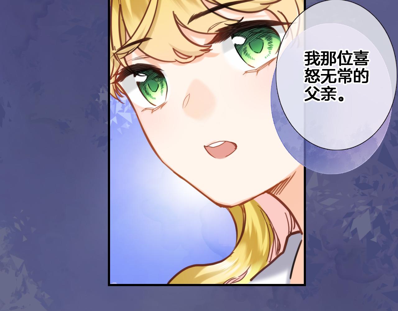 第九十四话 往事如烟23