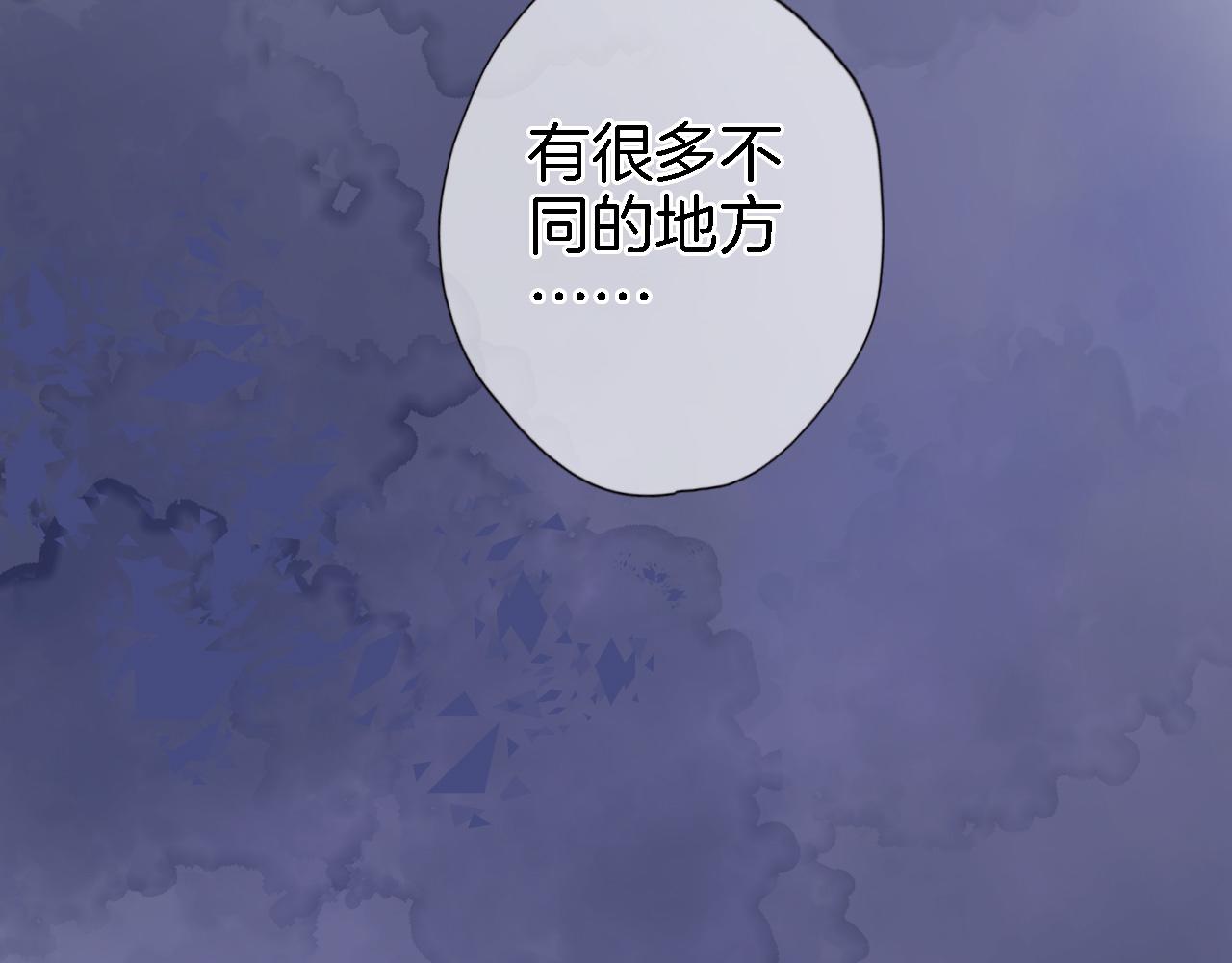 第五十七话 边塞诗59