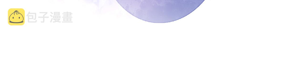 第九十话 解围12