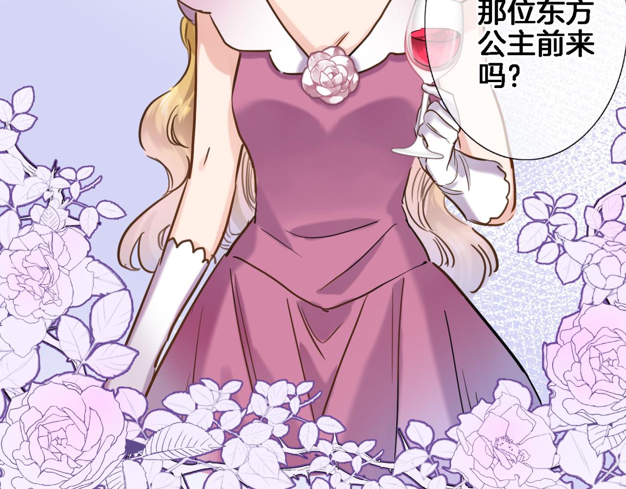 第八十七话新场面47