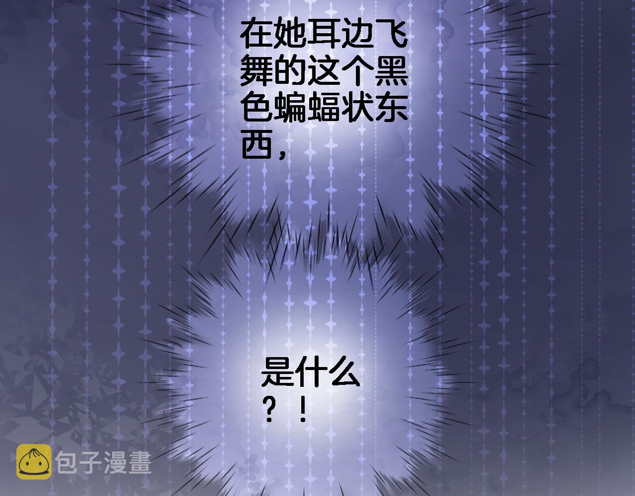 第五十五话 疗愈人心3