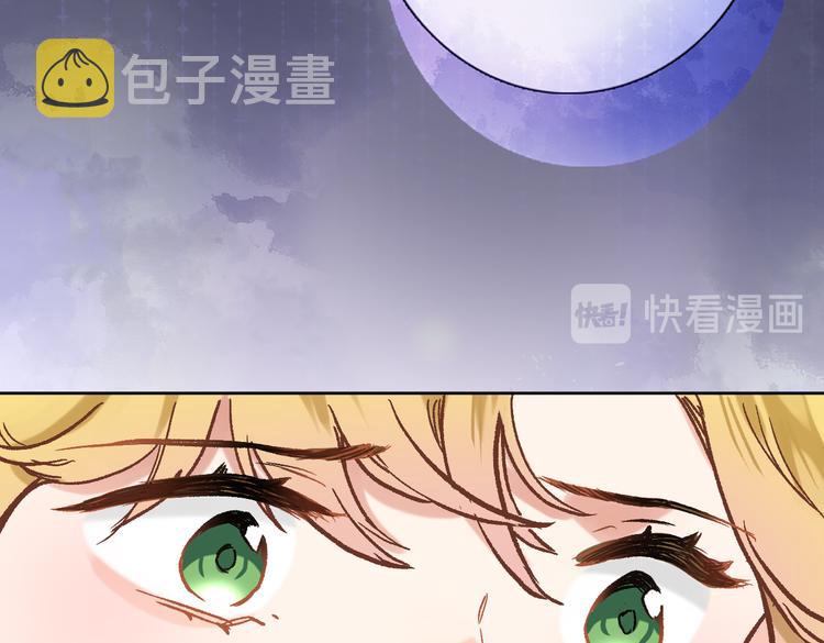 第三十一话54