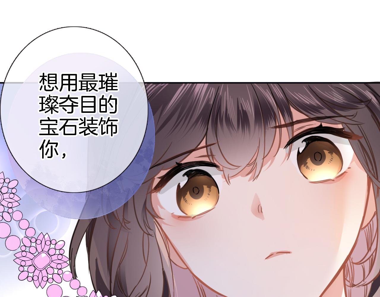 第二十六话 表白和战火23